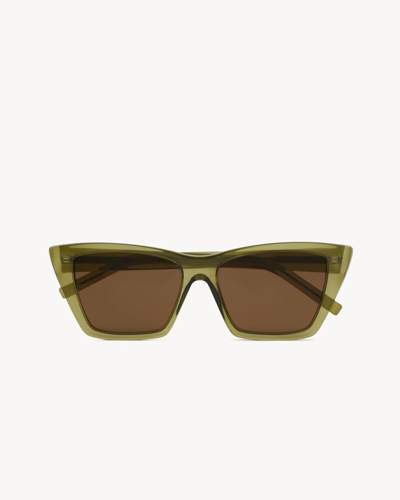 sl 276 mica - Image 2